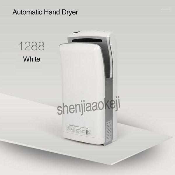 

hand dryers automatic dryer induction el restauran high speed jet-type drying machine double-sided 220v 1000 1pc1