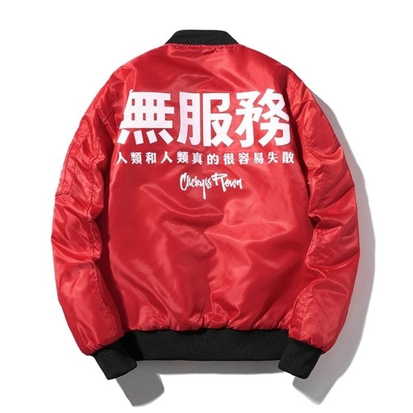 Jaqueta Bomber de Inverno Masculina Pilot Jacket Masculina Feminina Hip Hop Jaqueta de Beisebol Estampada Moda Chinesa Streetwear Casaco Casal Juvenil 201111