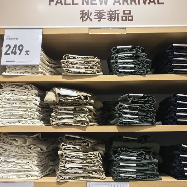 

sister's fitting room 249jogger early autumn women's cotton industrial large pocket leggings