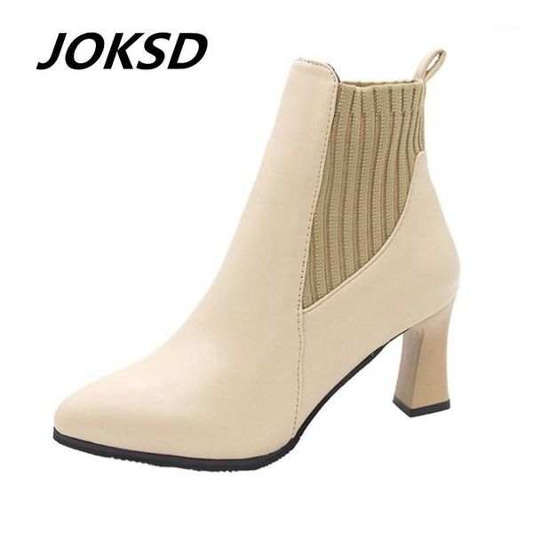 

boots women leisure comfort ankle slim fashion party shoes ladies bootie footwear xj161, Black