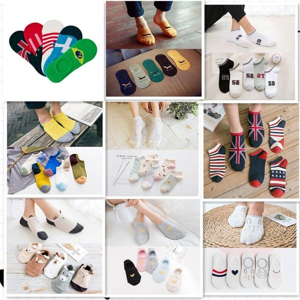 

men and women invisible cartoon cute boat socks non-slip breathable socks fashion ins tide brand boat mixed color, Black