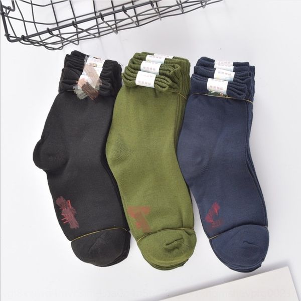 

men's in autumn and winter men's army green and labor protection strong wear-resistant socks casual socks ogl6u, Black