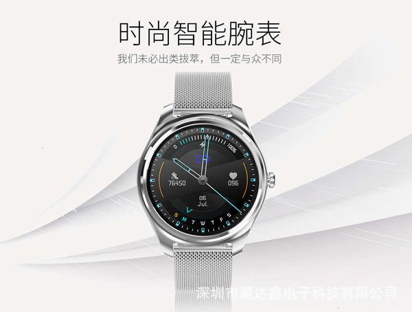 

s3 bluetooth smart monitoring ecg heart rate blood prsure sport touch watchbgt