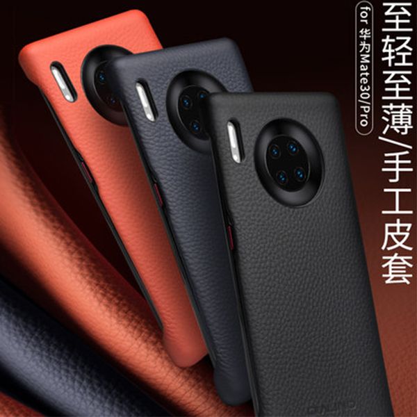 

qialino ultra thin slim back protector case genuine leather phone skin cover for huawei mate 30 pro bag