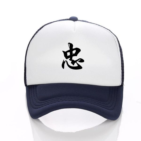 

2019 новая мода бейсболке женщины мужчины дышащий hip hop шляпы summer casual mesh caps unisex snapback caps sqcjhc pingtoy, Black;white