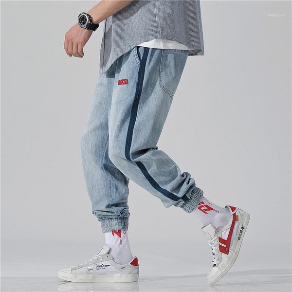 

2020 new fashion hip hop men's jeans streetwear loose man white washed drawstring harem pants beam feet trousers light blue1, Blue
