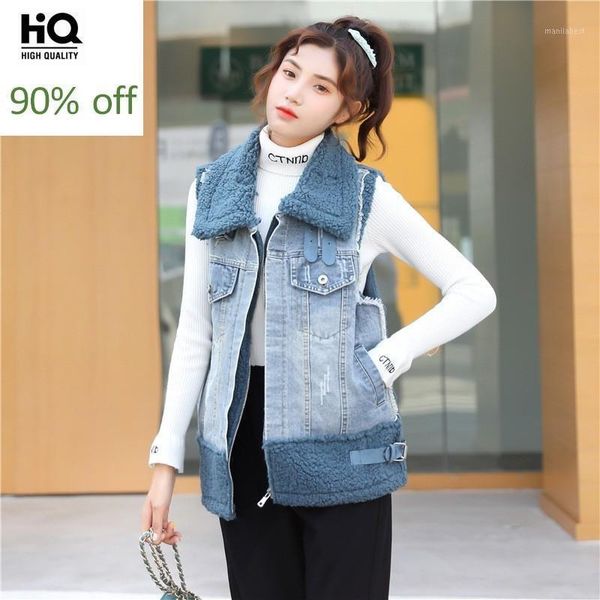 

winter women fur lining thick warm sleeveless jacket patchwork denim vest casual streetwear waistcoat faux lamb fur vest coat1, Black;white