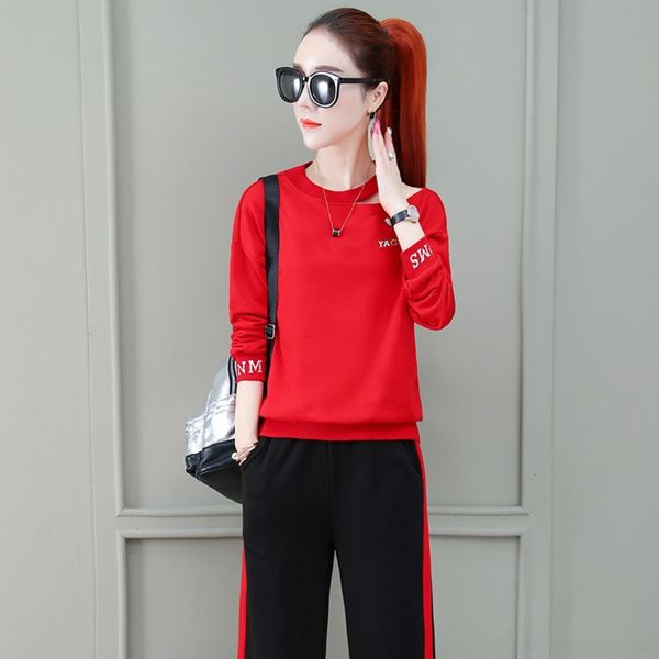 

yppnm sportswear sweater brand casual suit women spring and autumn 2020 new loose thin pants fashion fashion sweater two sets dwmpi, Gray