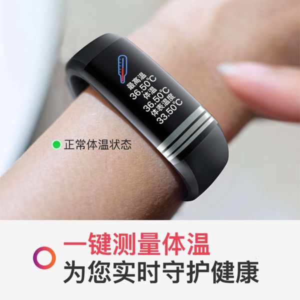 

bracelet g26t all-weather real-time accurate measurement of high temperature alarm heart rate blood prsure oxygen meter stepbgt