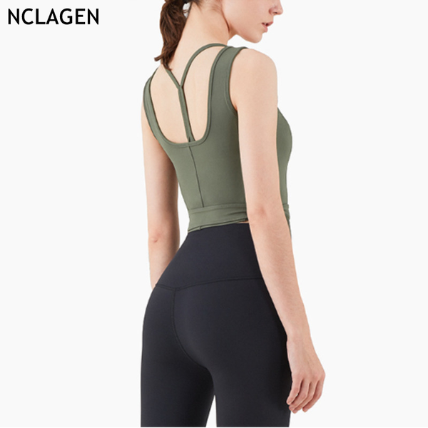 

nclagen sports vest women autumn sportswear elastic gym underwear workout bra yoga crop running push-up fitness tank, White;black