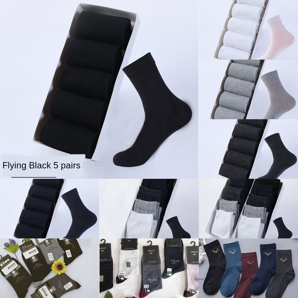 

kitten cotton and pouch tube cotton socks for autumn and winter sweat absorption medium thick medium tube men's pole men's socks p, Black
