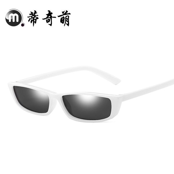 

fashion small frame cool street style sunglasses for men and women 15984d26, White;black