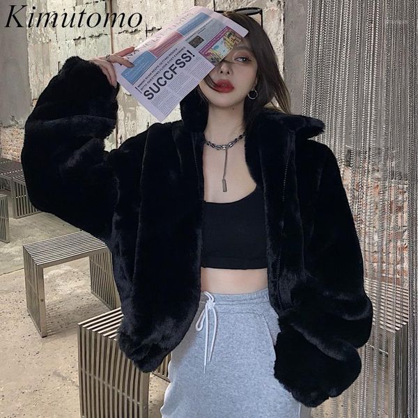 

kimutomo women thick jacket autumn winter 2021 ladies stand collar solid zippers all-match warm fashion streetwear1, Black;brown