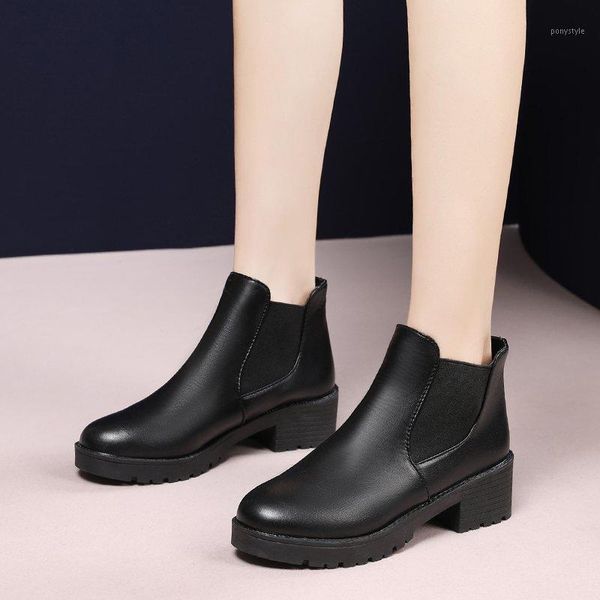 

boots 2021 style fashion women round head thick bottom pu leather waterproof woman snow women1, Black