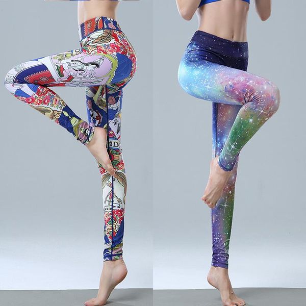 

breathable quick drying printed yoga pants women's tight high waist hip lifting fitness pants slim peach hip training pants, Black