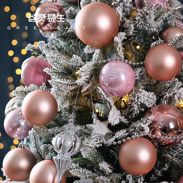 

guling yisheng pink 3-10cm ornament christmas tree pendant colorful pearl ball
