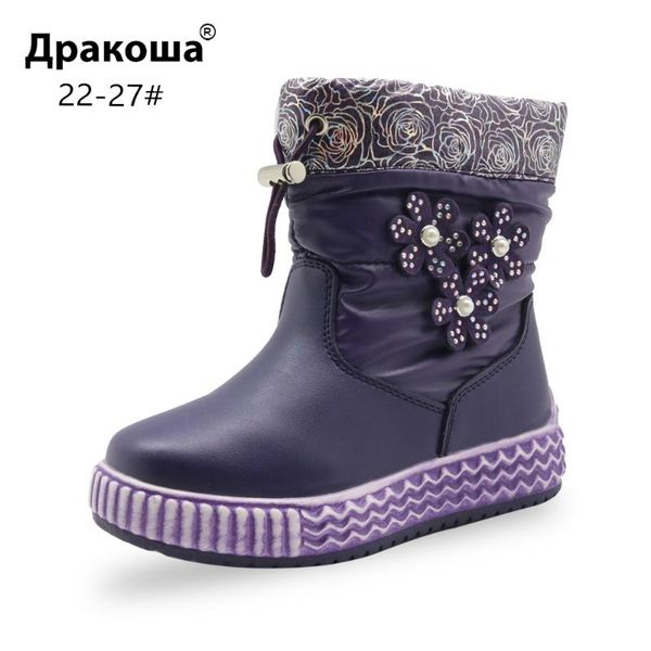 

apakowa children' winter soft warm shoes for toddler girls with pearl flower baby girl princess waterproof mid-calf snow boots, Black;grey
