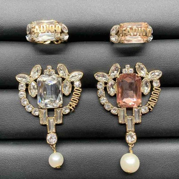 

2022 latest factory wholesale new brooch opening ring adjustable brass material simple and versatile high version temperament, Silver