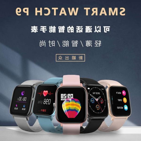 

new p9 smart watch bracelet call custom dial heart rate health monitoring multi language metal bodyv1obgt