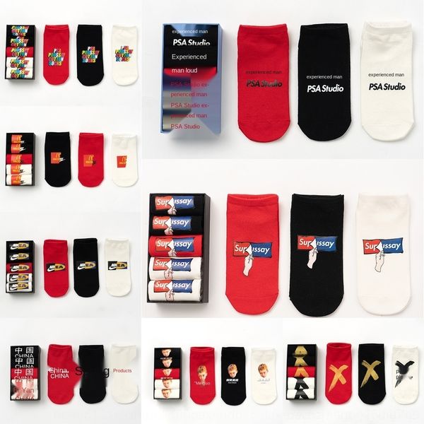 

yjnsv new and summer fashion br men's multi women's street lovers trend spring element boat sockssocks and sockspersonalized boxed, Black