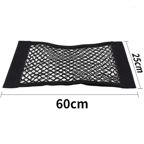 

car double-layer net pocket storage net storage bag bag fixed1