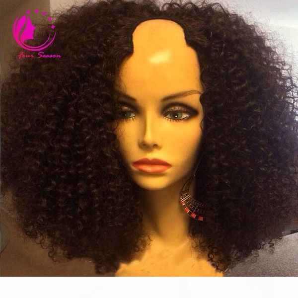 

100% unprocessed malaysian kinky curly u part wig glueless virgin human hair 150 density short curly upart wigs for black women, Black;brown
