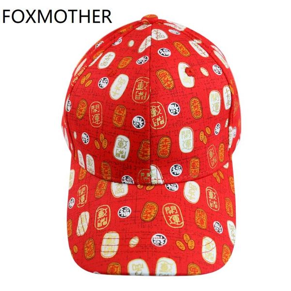 

foxmother gorra стиль женщина мужчины бейсбол синих шляпы китайский casquette caps character папа красного новый национальный bbyvdf garden2, Black;white
