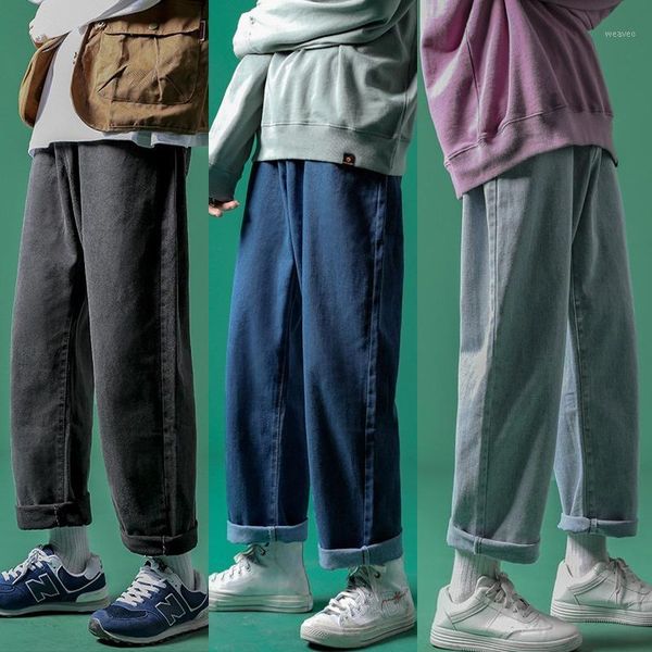 

solid washed casual plus size jeans pants for men 3 colors high waist denim jeans loose pants wide leg baggy homme1, Blue