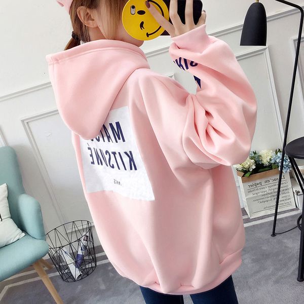 

eachin 2021 female new long women's hoodies hoodie letter print sweatshirt sporty fall jacket euqr, Black