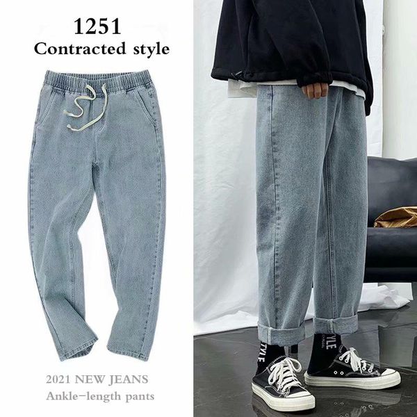 

men's jeans men loose straight leg pants elastic waist teenager casual ankle-length mouth kpop clothes hip hop wide, Blue