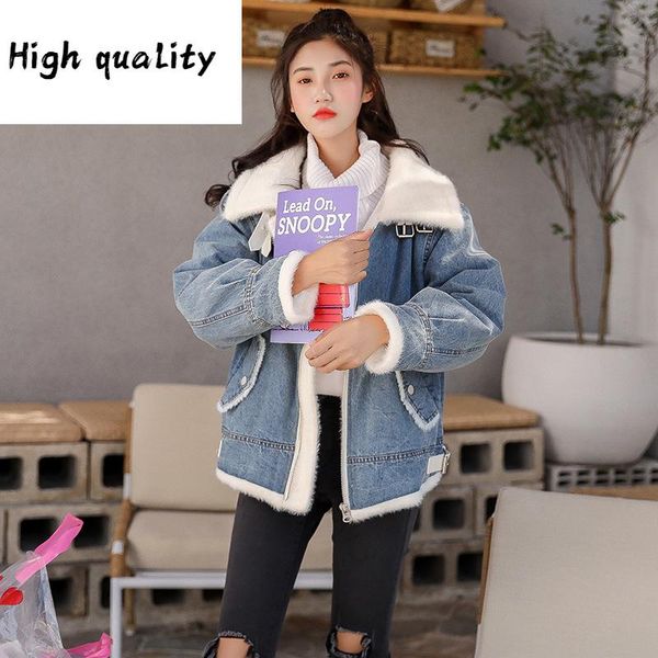 

winter 2021 new cashmere denim jacket women's thickened two wear motorcycle jacket lamb wool cotton clothing trend, Black;brown