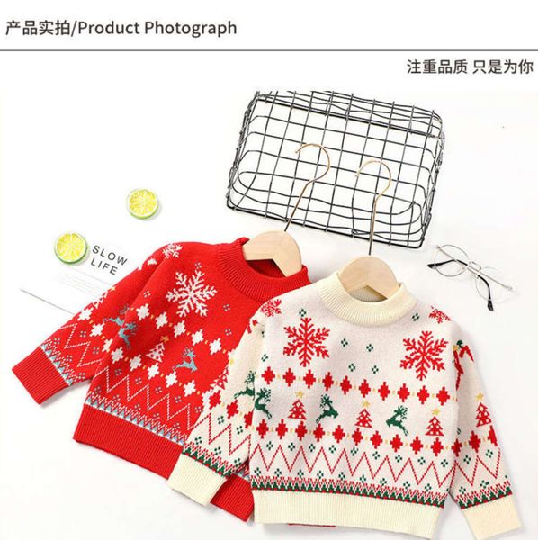 

new year's christmas halloween children's boys and girls' t-shirt sweater, Blue