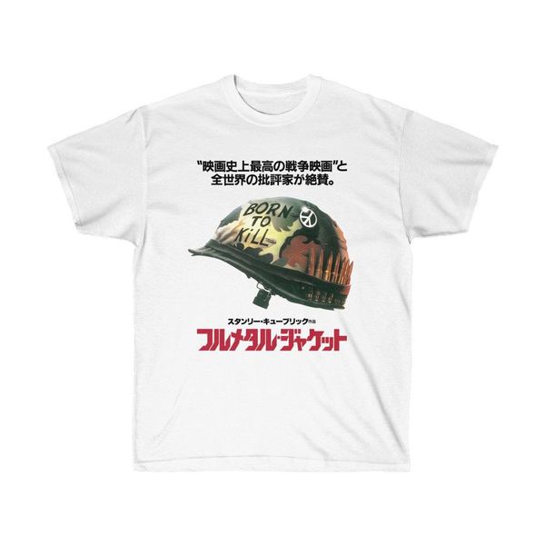 

sport voller metall jacke japan poster (1987) t shirt born to kill vietnam krieg film erwachsene herren damen t shirt