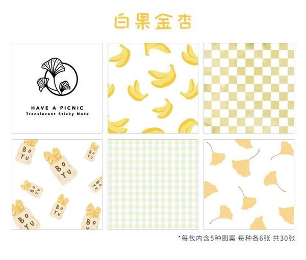 

cute fruit lime soda полупрозрачные sticky notes memo pad дневник стационарный scrapbook декоративные kawaii n раз sticky sqcesp ppshop01