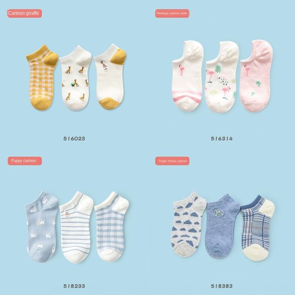 

caramella spring and summer new children's 3 pairs boat sockscotton ofcartoon boat socks low shallow mouth striped cotton socks fzuax f, Black