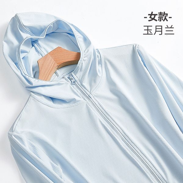 

2021 new male female outerwear summer thin sleeve with silky hood ice comfortable and protective coat idfd, Black;brown