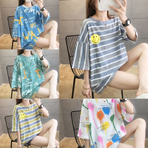 

300 jin супер большого размера женщин свободно короткими рукавами футболки сестра плюс жирный плюс большой жирный мм износ лета младенца оде, White