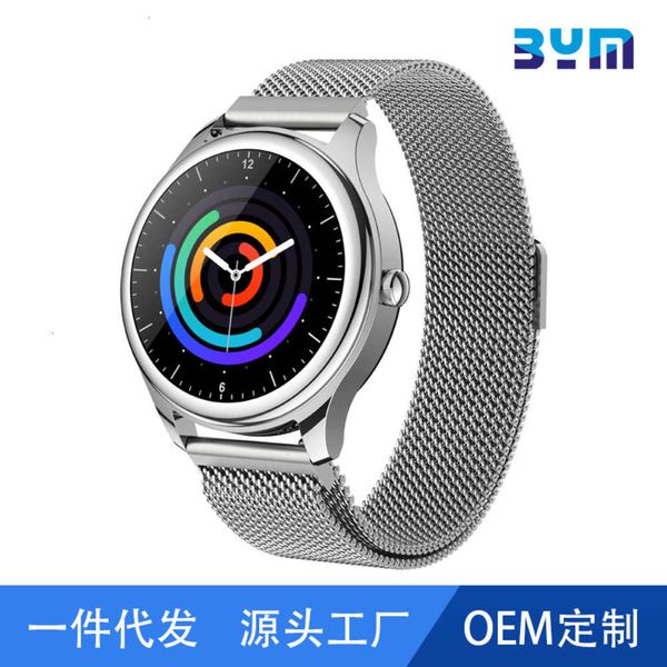 

new s23 sleep heart rate fashion smart watch circle color screen dial milane strap magnetic suction chargingbgt