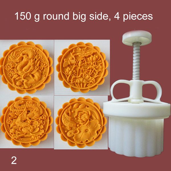 150g Cookie Stamps Moon Cake Mold Spessore regolabile Biscotto di Natale Press DIY Hand Press Cutter Moon cake mold XH8Z 201023