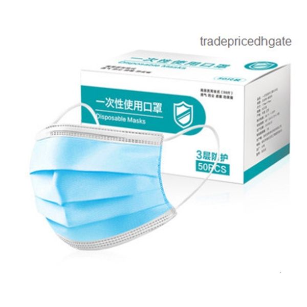 

dust-proof face three-layer breathable disposable adult/children protective anti-fog masks 3mypo