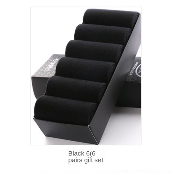 

nt73u color pairs of gift box male langshacotton business leisure net 6 and and deodorizing autumn moisture winter socks absorption socks me, Black