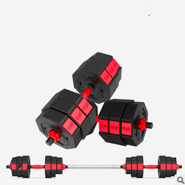 

dumbbells adjustable barbell lifting weight set