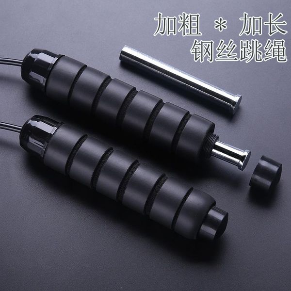 

jump ropes selling amazon rope fitness wire sports equipment weight bearing students the academic test for junior high sc