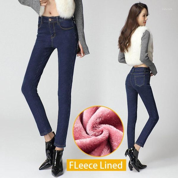 

winter high waist skinny fleece lined denim pencil pants slim long jeans for women1, Blue