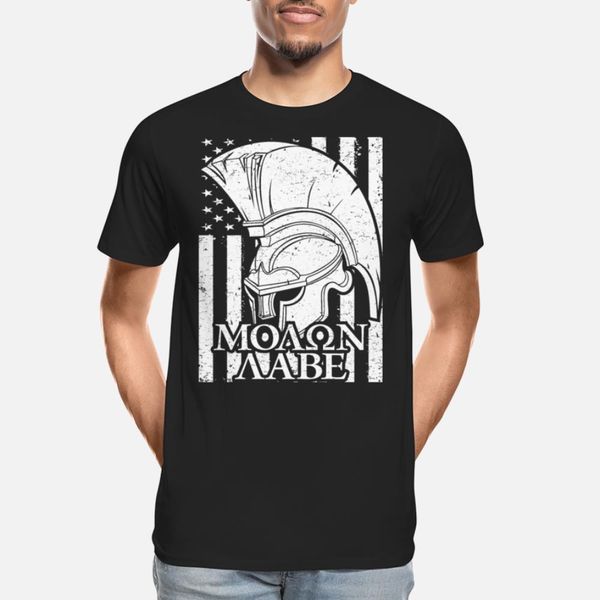 

come and take it t shirt hip hop unique vintage tracksuit hoodie sweatshirt