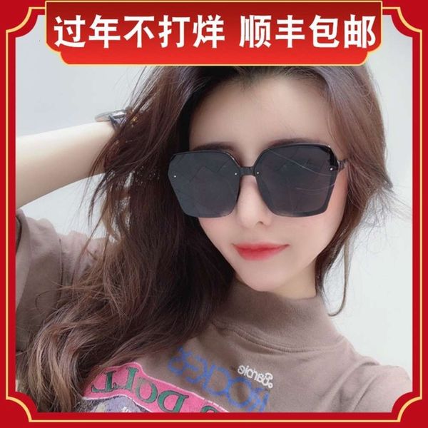 

sunglasses new super polarized large frame korean chao 2020 big face thin anti ultraviolet net red sunglasses for men and women, White;black