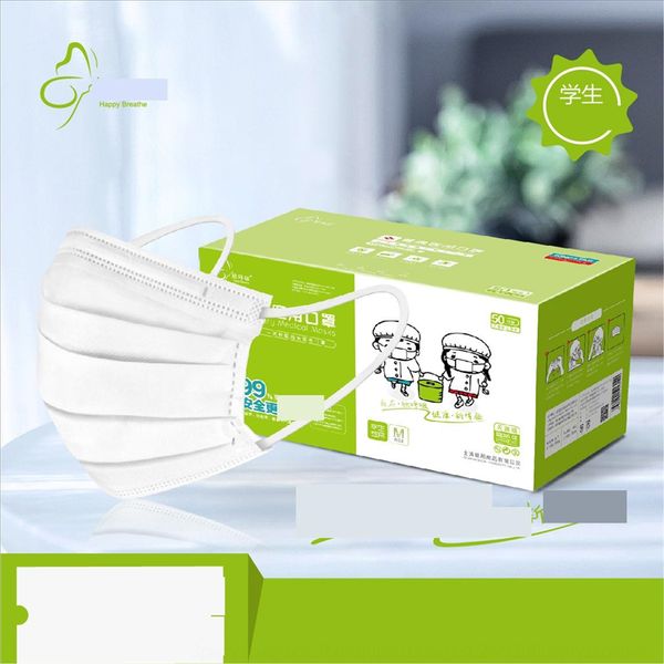 

59pvo xinbreathing jinshida disposable student children's three layer independent label xinbreathing jinshida disposable student childr