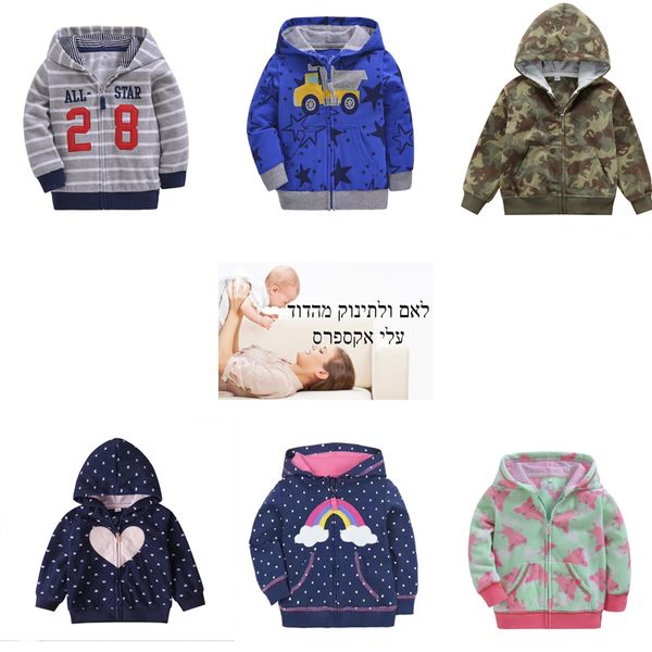 

baby boy girl coat long sleeve hooded zipper kids jacket rainbow embroider infant toddler clothes fashion 2020 cotton 1029, Blue;gray