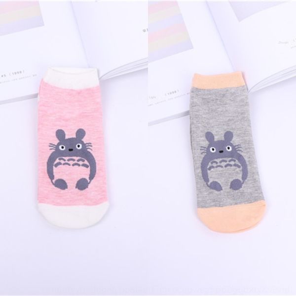 

kxwno women's short women's cotton women cartoon cartoon cotton csrdi short for socks for women socks, Black