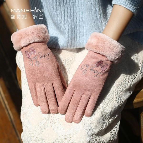 

telefingers gloves woman winter lovely touch screen plus velvet keep warm thickening cold-proof gloves women winter 02201, Blue;gray